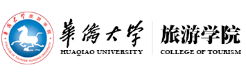 澳门新葡萄新京威尼斯官方网站新